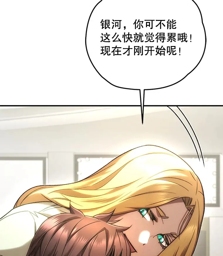 30.爸爸的身份124