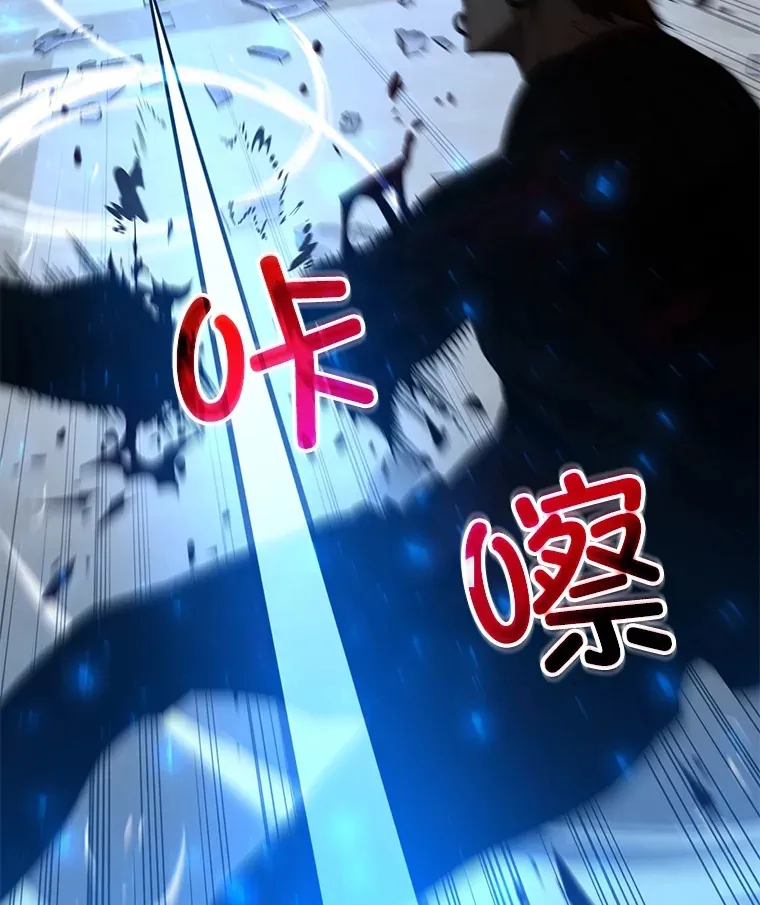 48.战火升级96