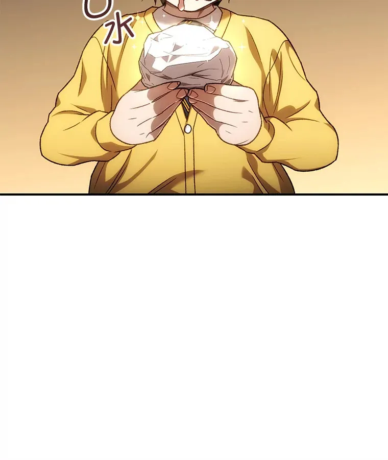 21.竞选班长59