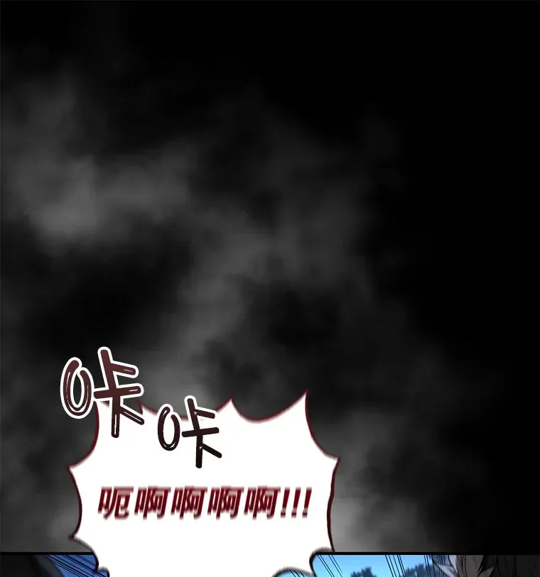 25.救兵27