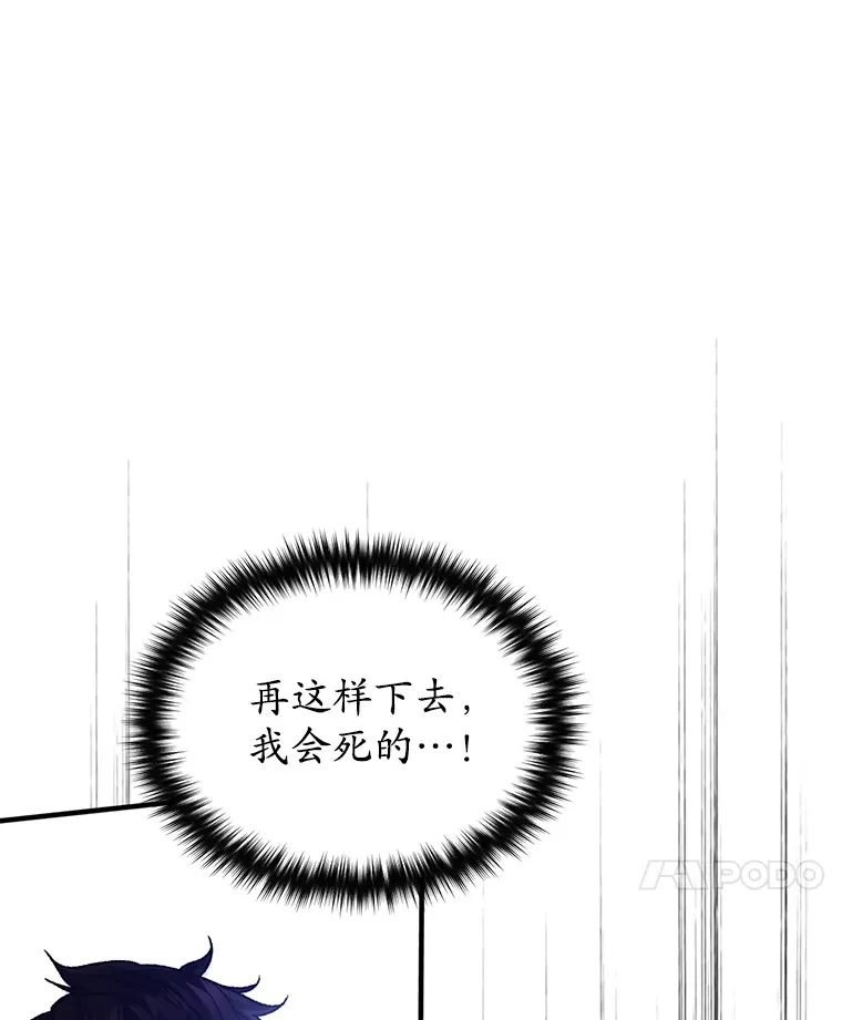 42.被劫持？127