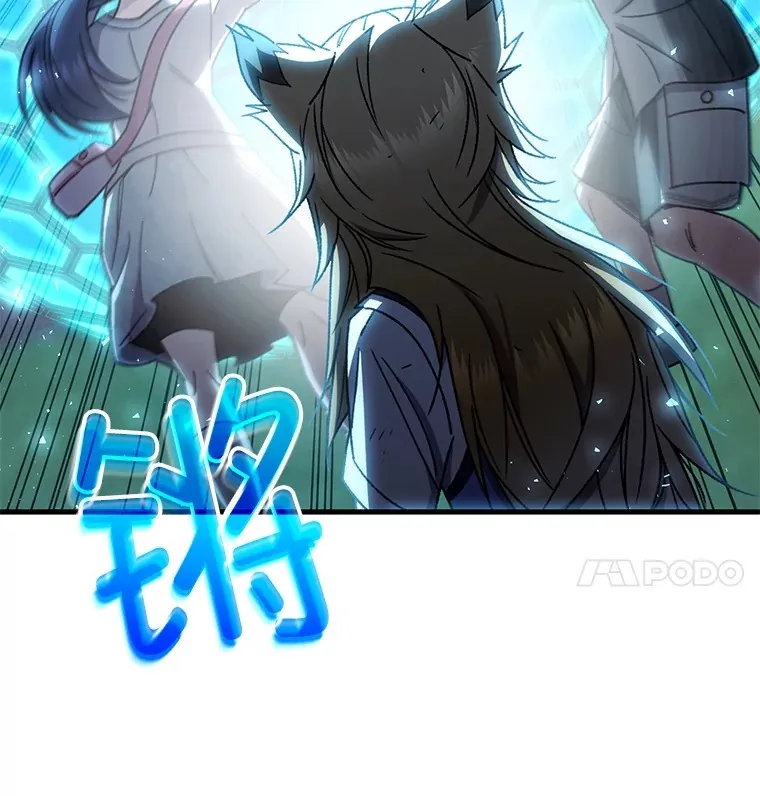 62.突变120