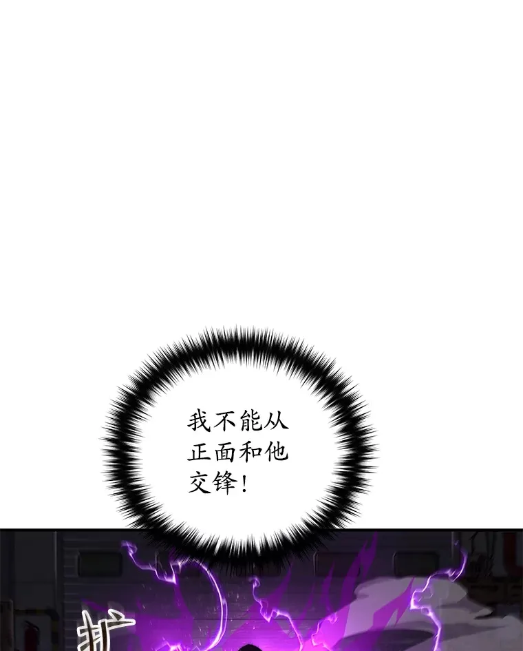 35.被解救140