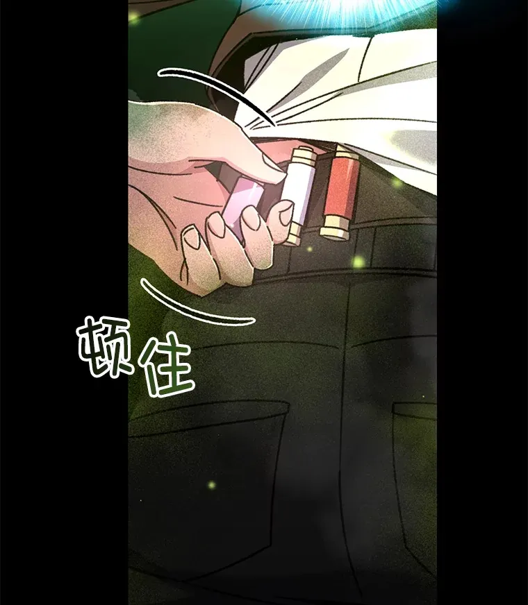 57.一场大战113