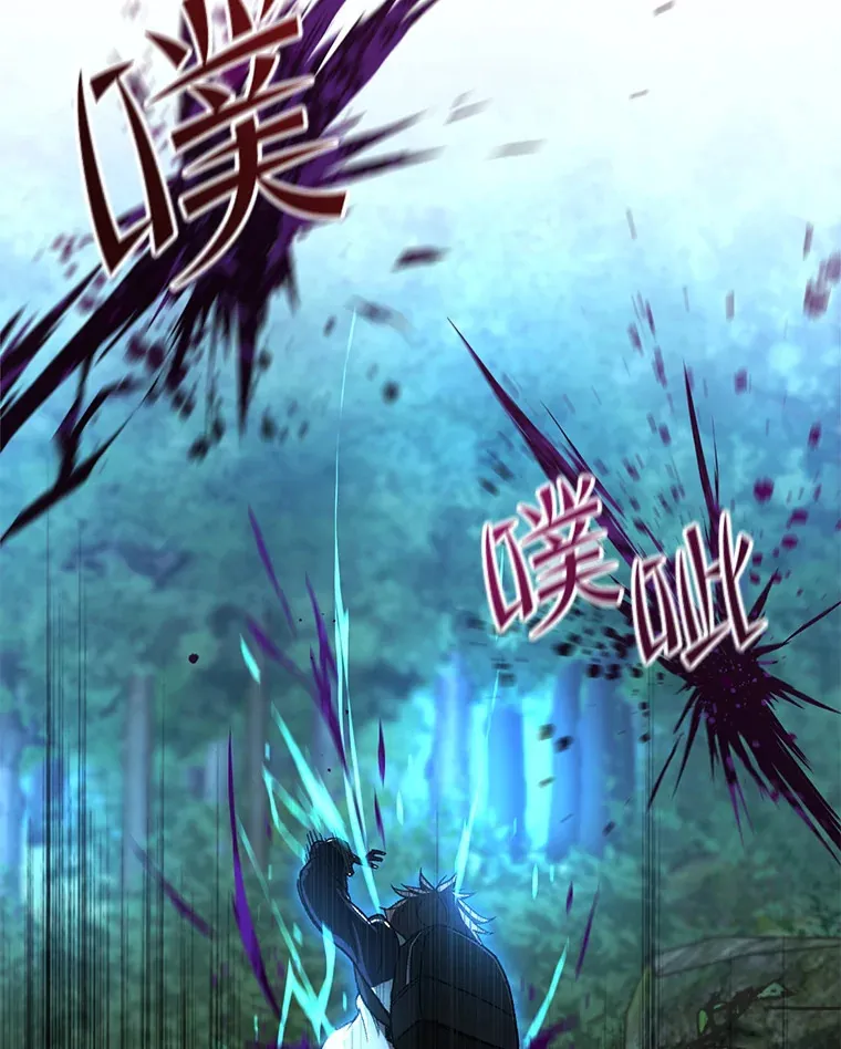 22.怪物群62