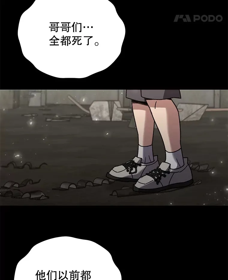 64.银河的笑容64