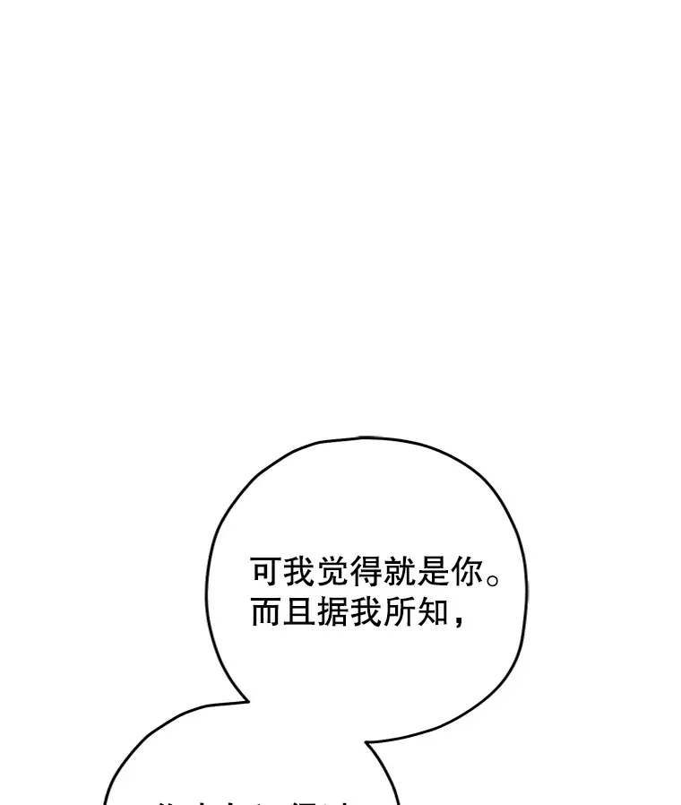 28.做交易5