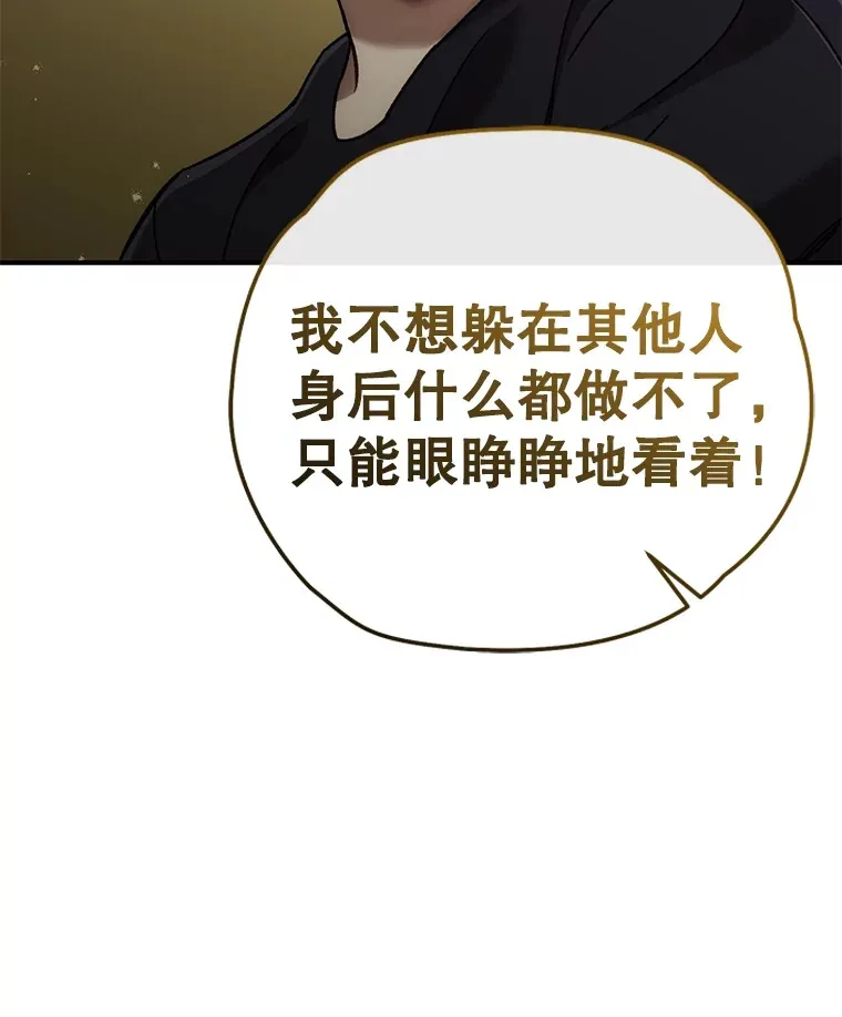 36.事件主谋100