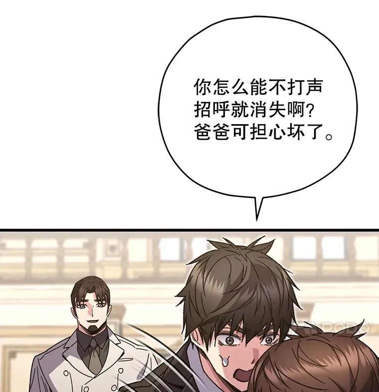 60.“鸿门宴”35