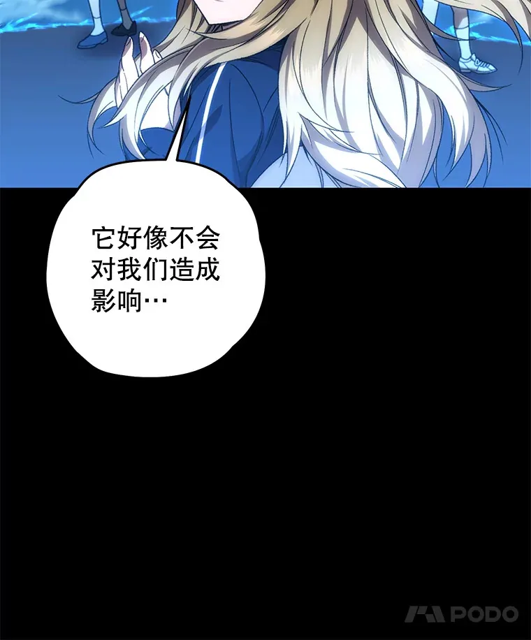 25.救兵43