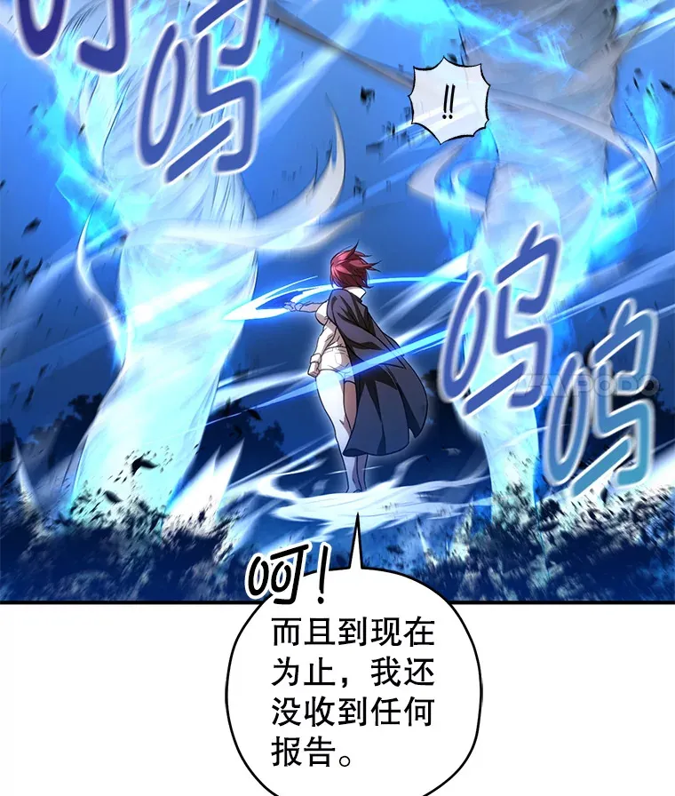 27.被救18