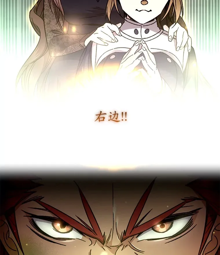 57.一场大战107