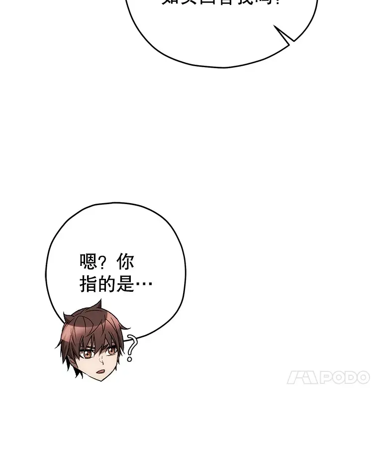 27.被救133