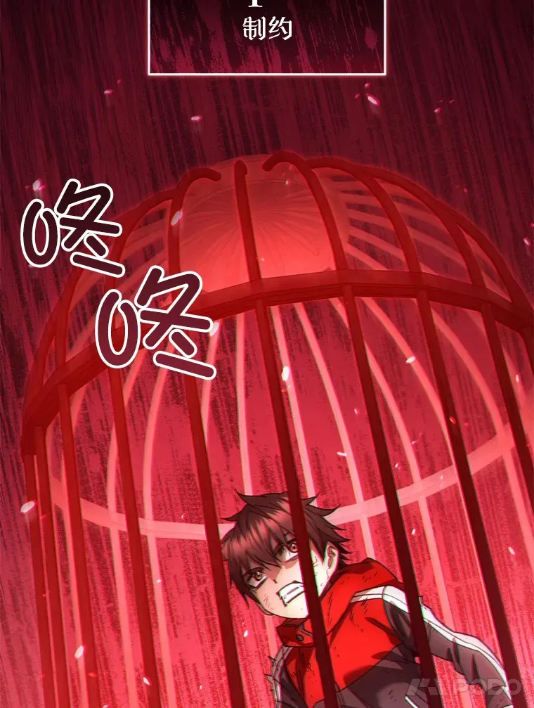 49.难解难分133