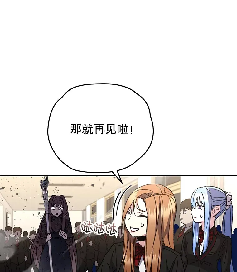 55.做我的种子选手80
