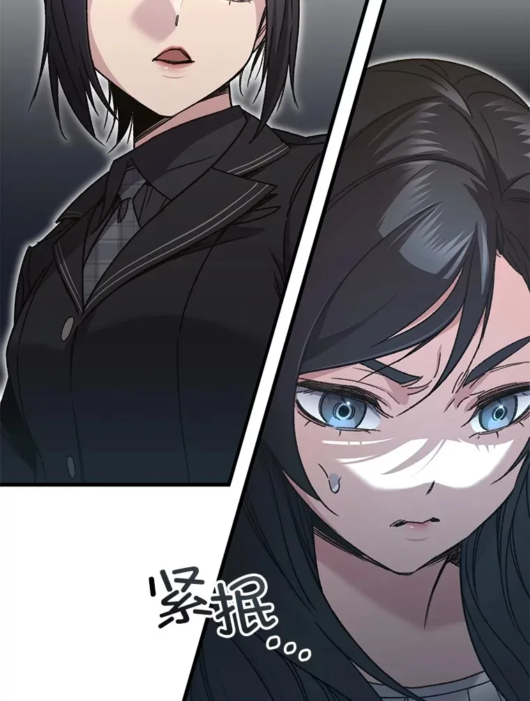 60.“鸿门宴”102