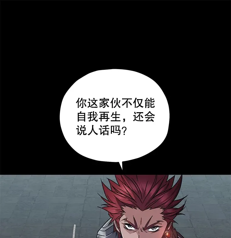 57.一场大战71