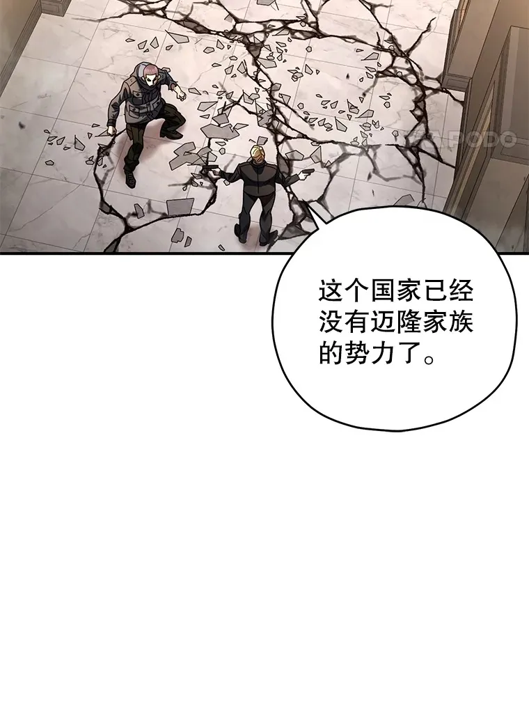 51.不会再离开了53