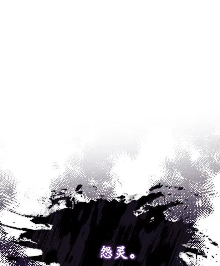 46.狭路相逢118