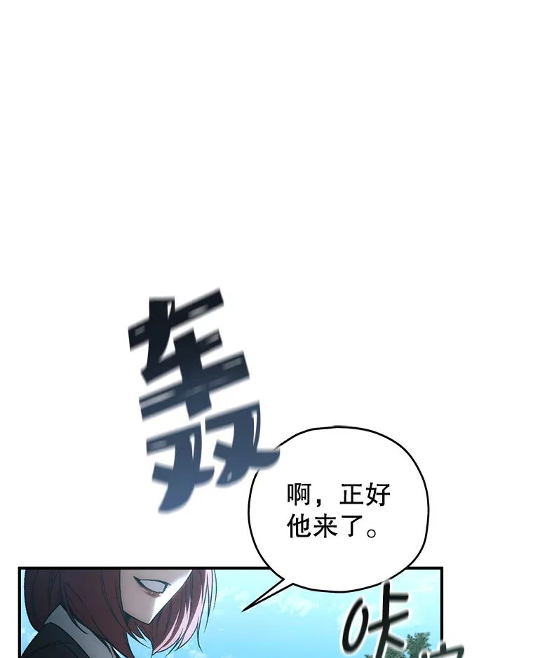 27.被救77