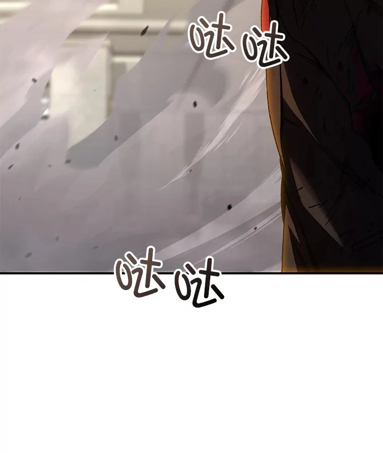 50.险胜82