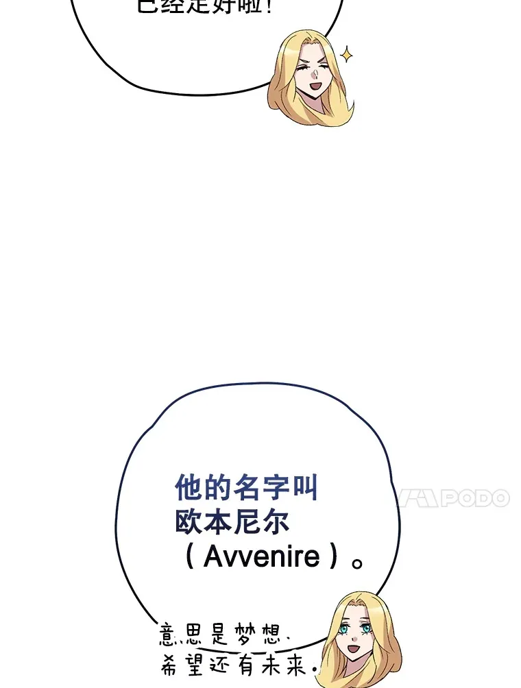 61.流浪儿童20