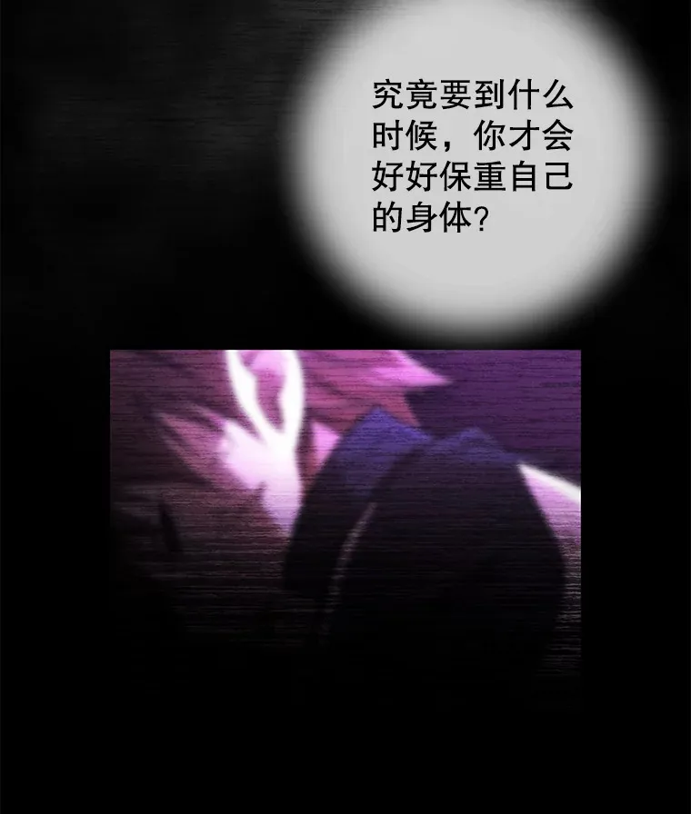 27.被救92