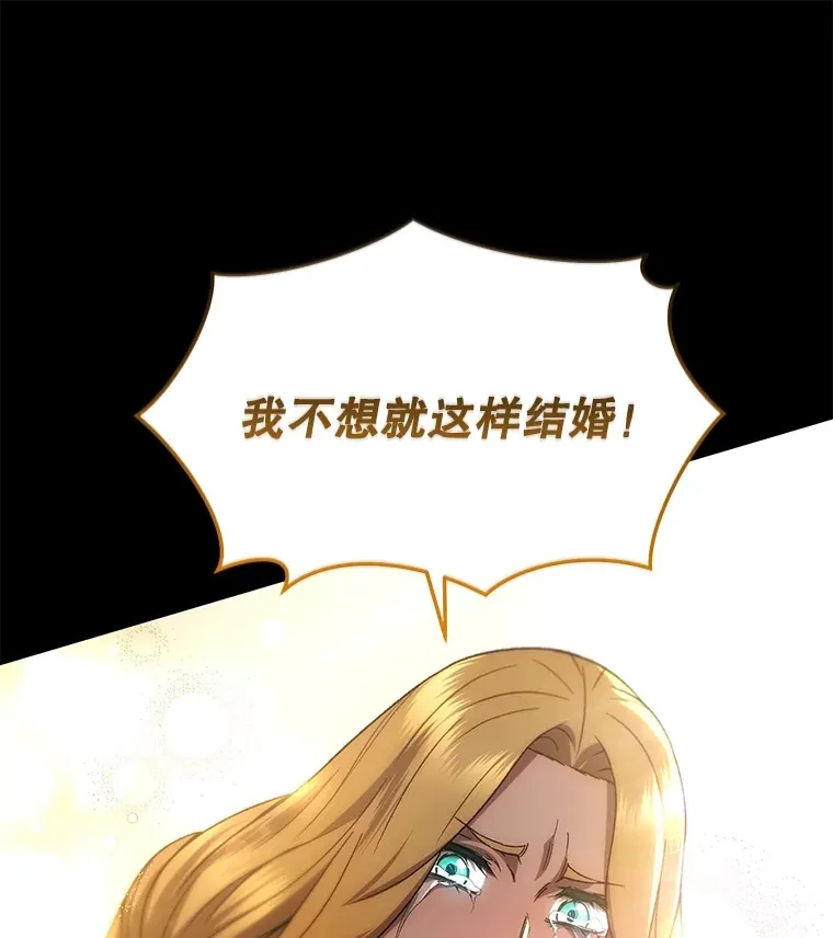 44.朱丽的过去117