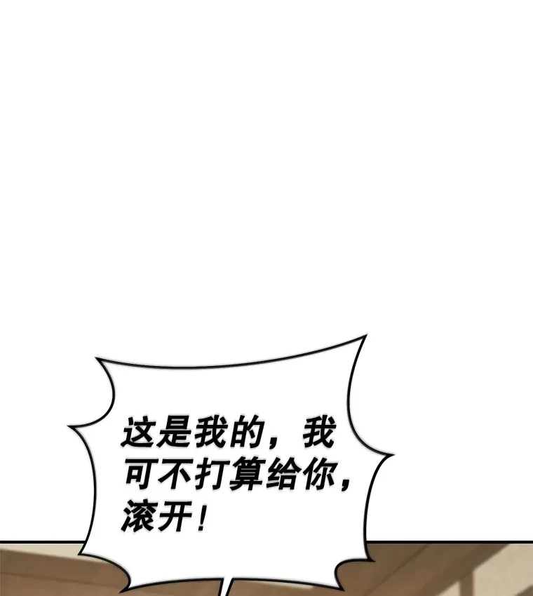 40.教训15