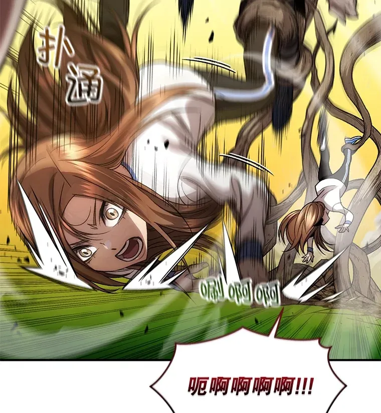 43.求助140