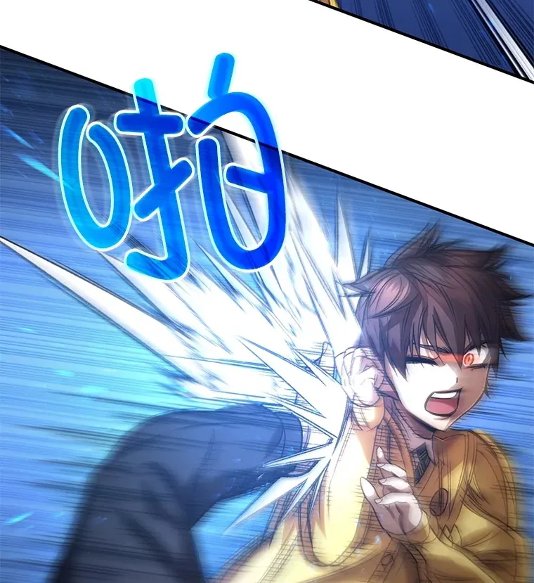 42.被劫持？76