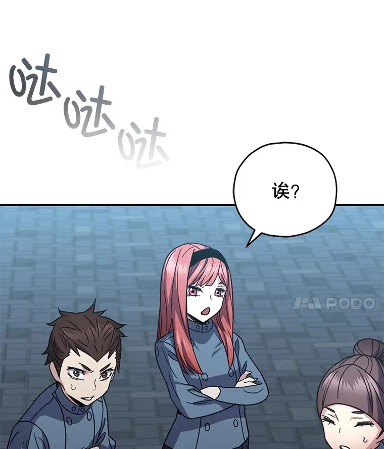 54.迷宫110
