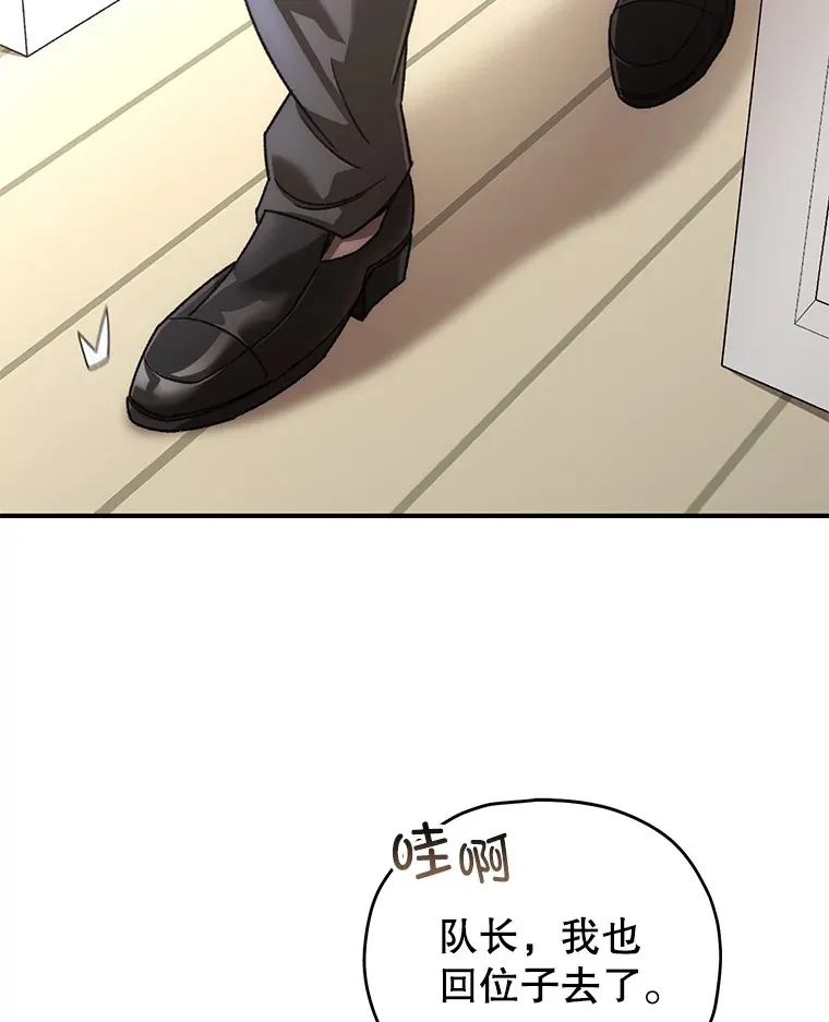 37.新学年40