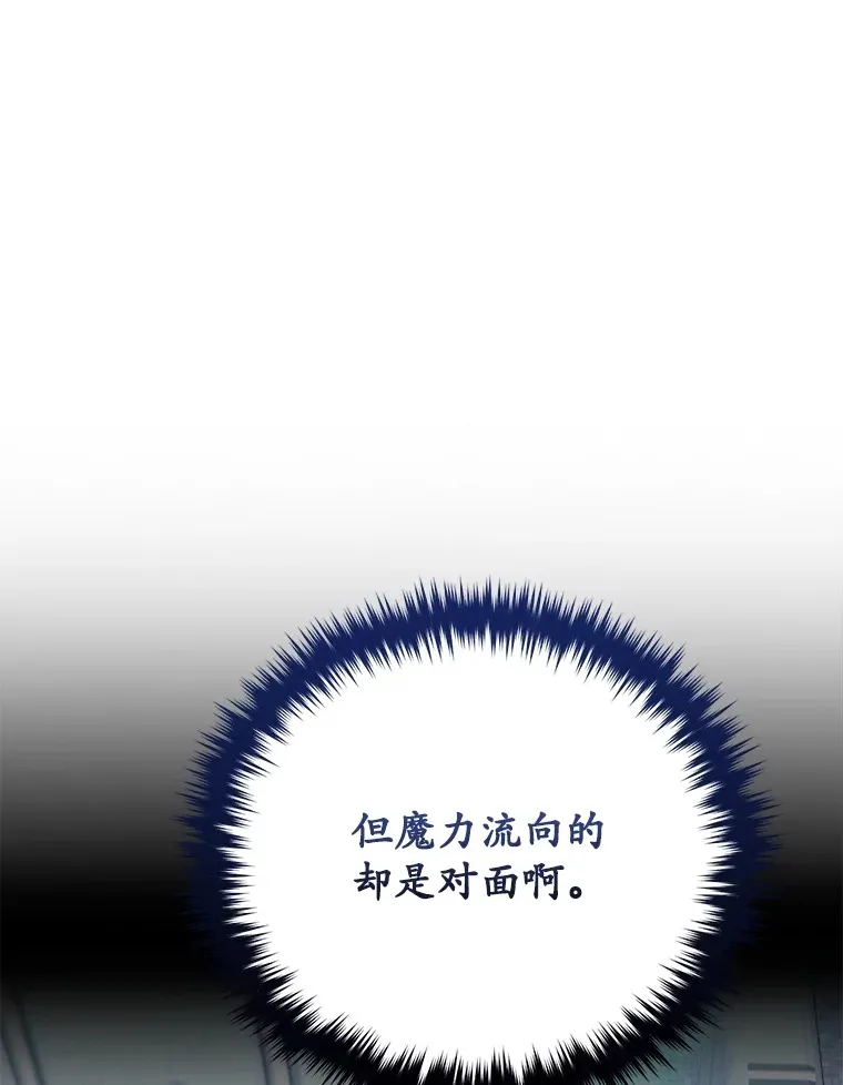54.迷宫50