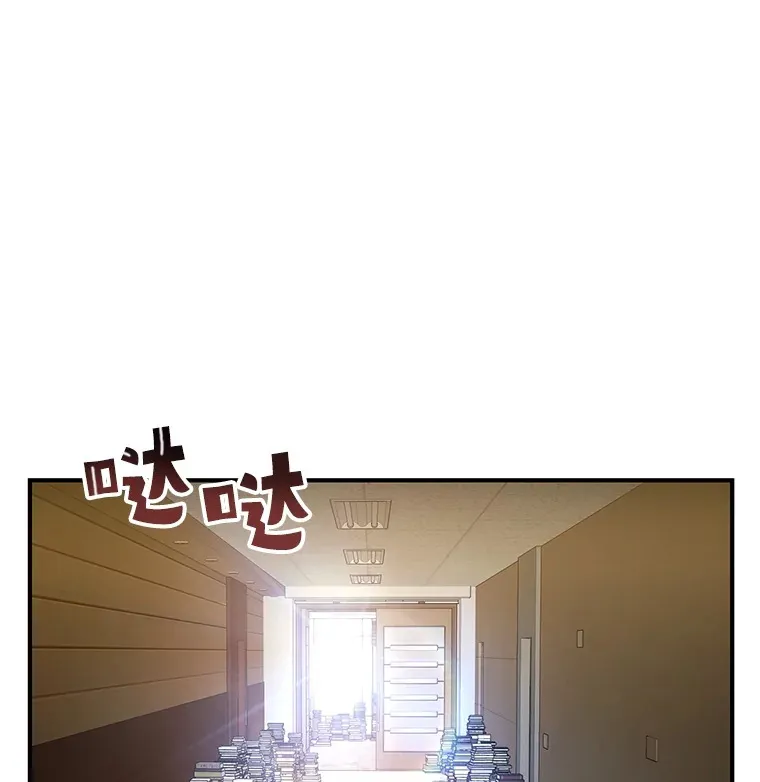52.新生活106