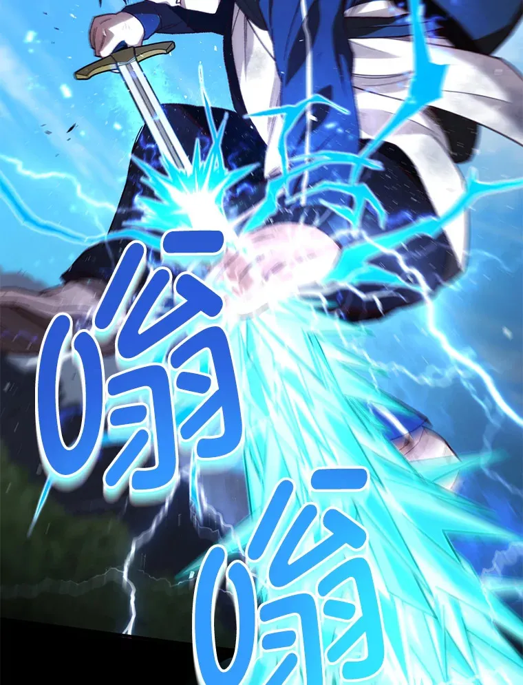 23.单打独斗86
