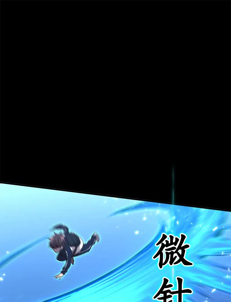 23.单打独斗88