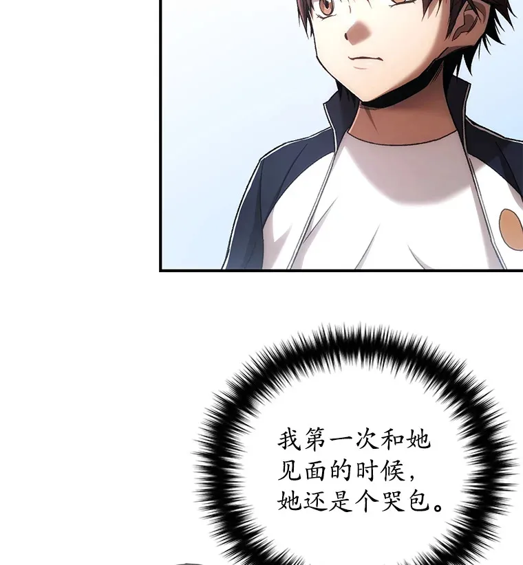 29.运动会67