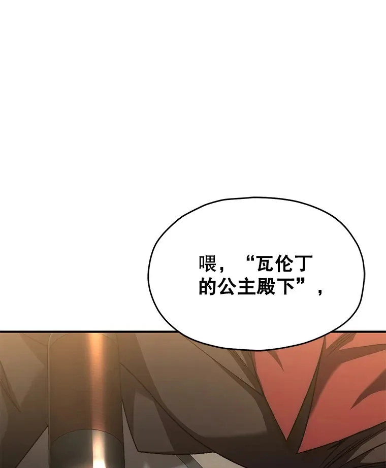 45.共同行动66