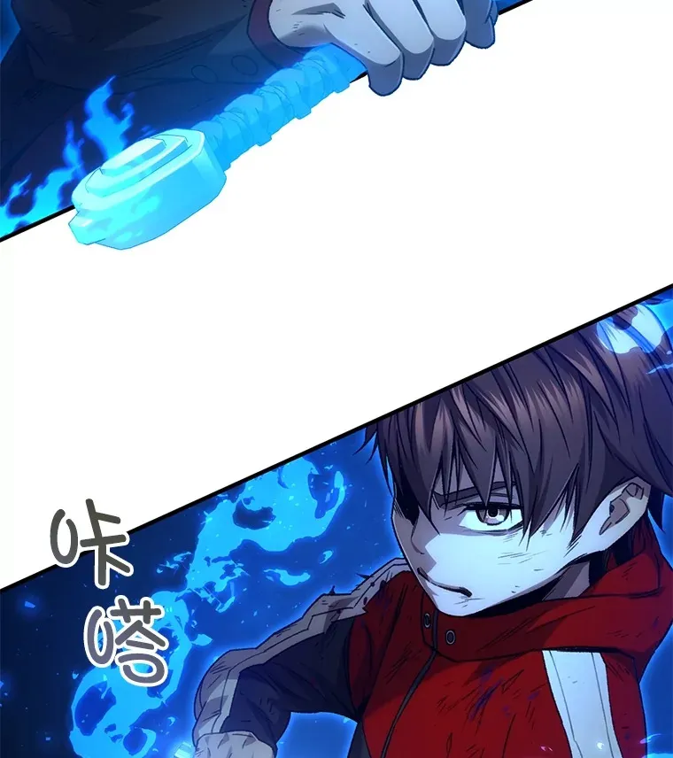 48.战火升级79
