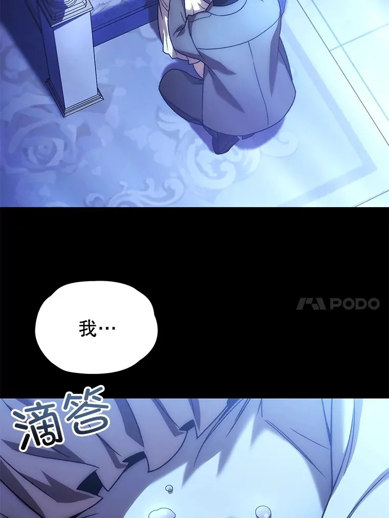 44.朱丽的过去115