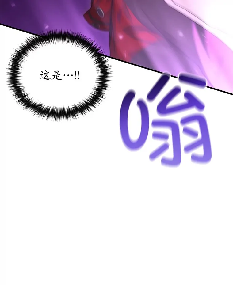 48.战火升级5