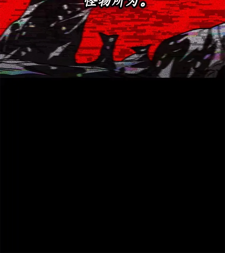 55.做我的种子选手101