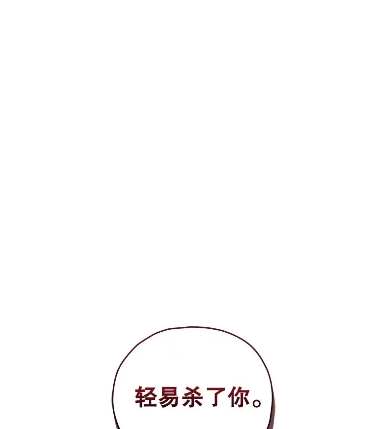 48.战火升级32