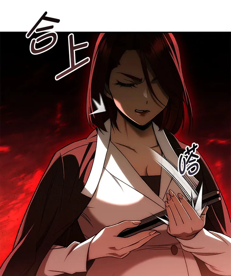 27.被救9