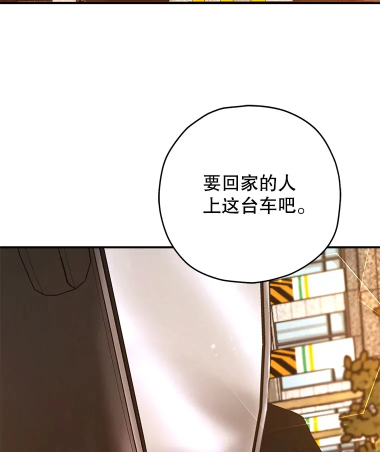 20.陌生的老爷爷126