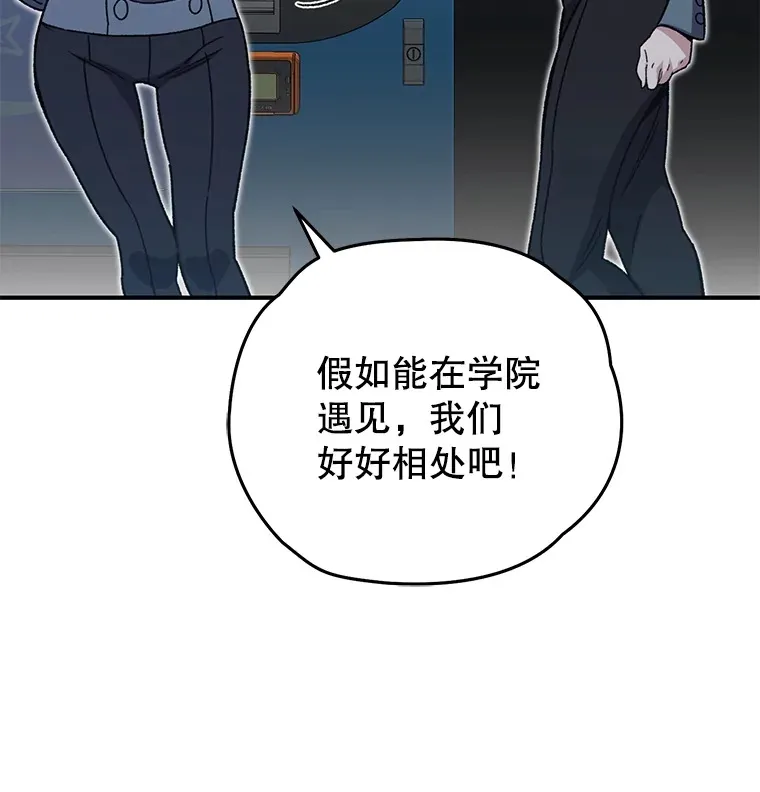 54.迷宫145
