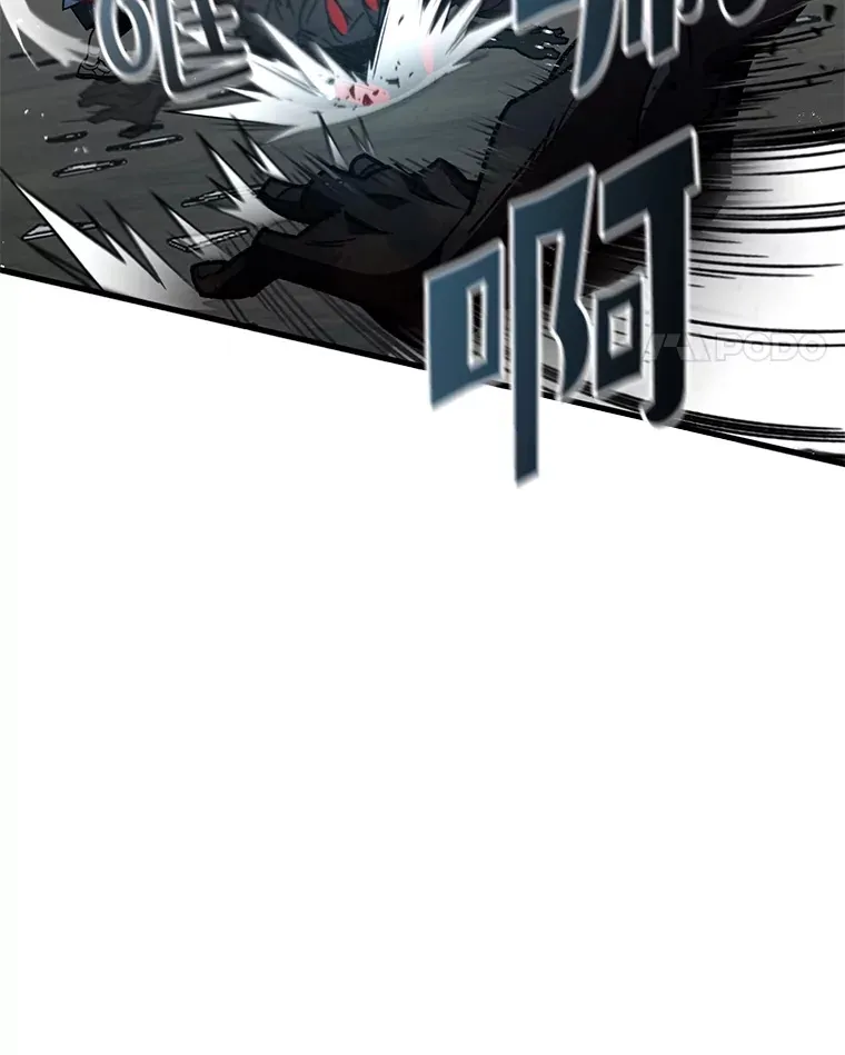 63.魔人？81