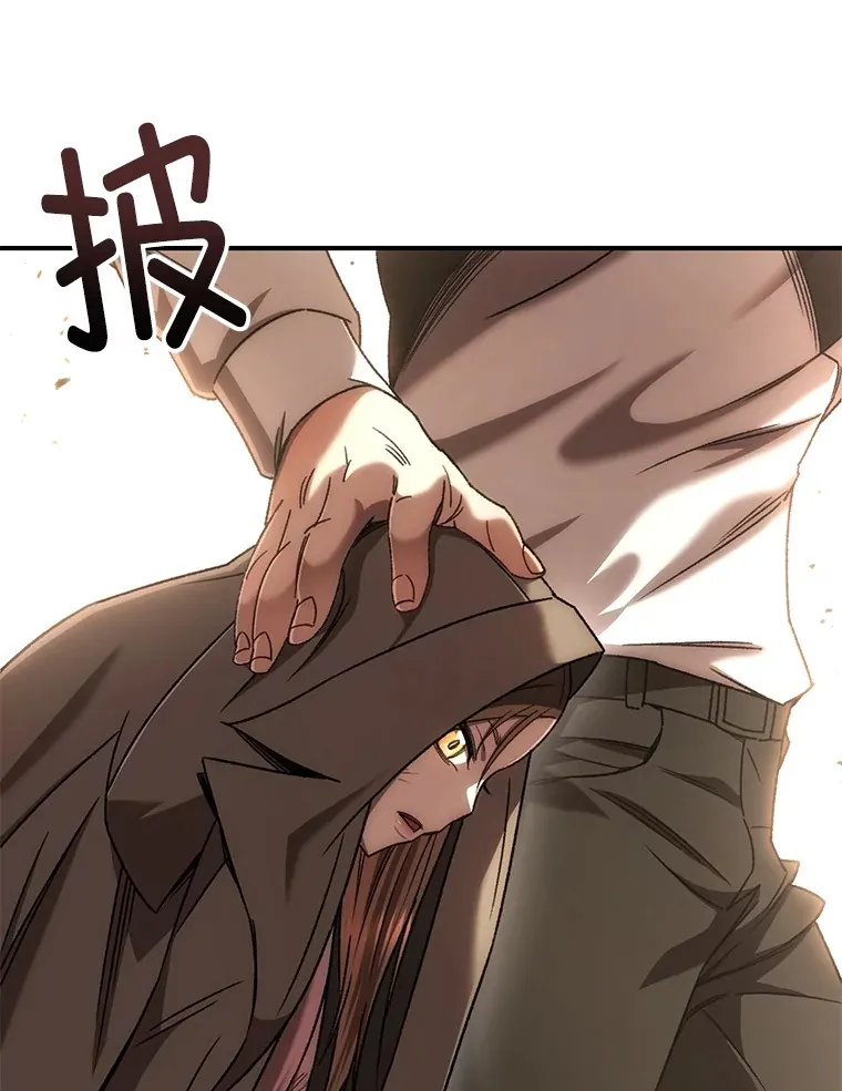 35.被解救14