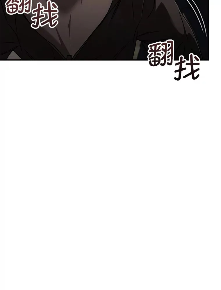 31.恐怖袭击49
